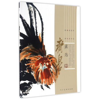 �R��ʯ�����B��