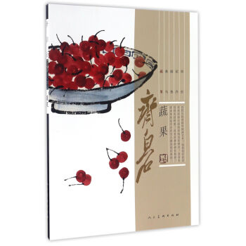 �R��ʯ���߹���