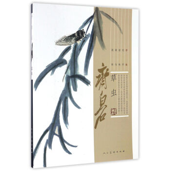 �R��ʯ�����x��