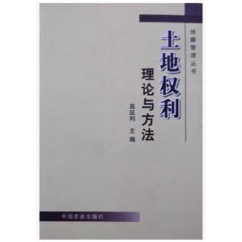 ���ؙ�(qu��n)����Փ�c����(�ؼ����텲��)