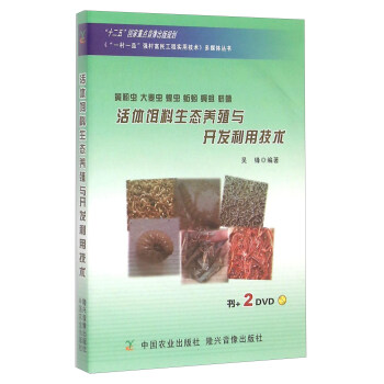 Sxxx򾡢ωϓwDB(ti)B(yng)ֳc_l(f)üg(sh)