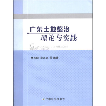 �V�|����������Փ�c���`