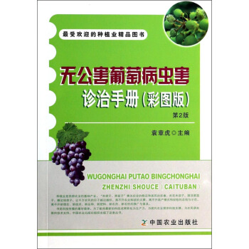 �o�������Ѳ��x���\���փԣ��ʈD�棩  �ڶ���