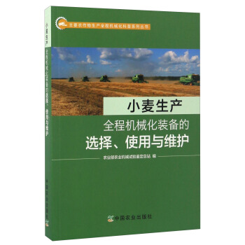 Сa(chn)ȫ̙C(j)еbxʹcSo(h)