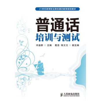 ͨԒӖ(xn)cyԇ(I(y)Ϣߌʮ塱Ҏ(gu)̲Ŀ)