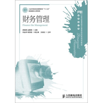 ؔ(ci)(w)(I(y)Ϣߌʮ塱Ҏ(gu)̲(xing)(xing)Ŀ)