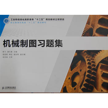 C(j)еƈD(x)}(I(y)Ϣߌʮ塱Ҏ(gu)̲(xing)(xing)Ŀ)