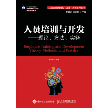 ˆTӖ(xn)c_l(f)Փ(sh)(w)