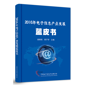 2016ϢaI(y)l(f)չ{Ƥ