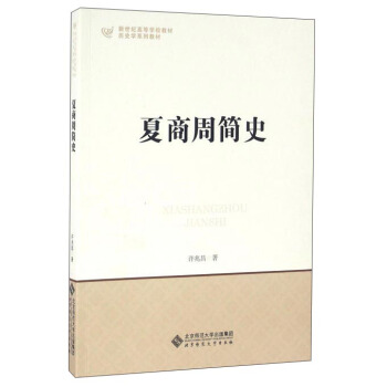 �����ܺ�ʷ