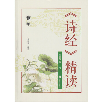 ��Ԋ�������x ��ȫጱ��� �� ���