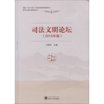 ˾������Փ����2015�����