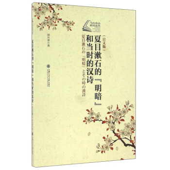 ��Ŀ��ʯ�������ͮ�(d��ng)�r�ĝhԊ�����İ棩