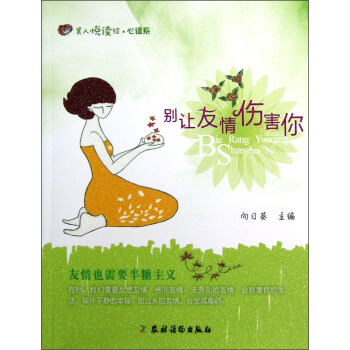 ���Z(y��)ϵ���e׌���������