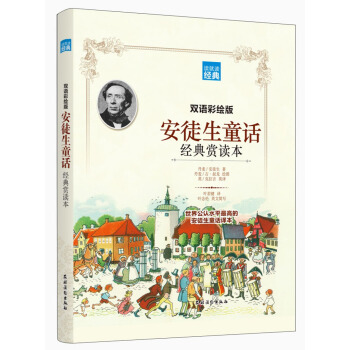 xx(jng)䣺ͽͯԒ(jng)pxpZ(y)L棩 [11-14q]