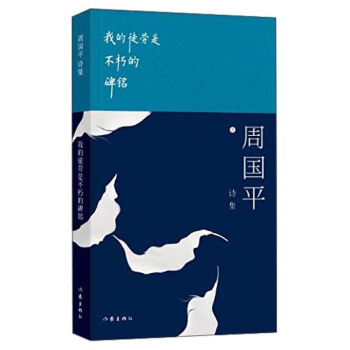 ҵͽǲı----?ch)?gu)ƽԊ(sh)