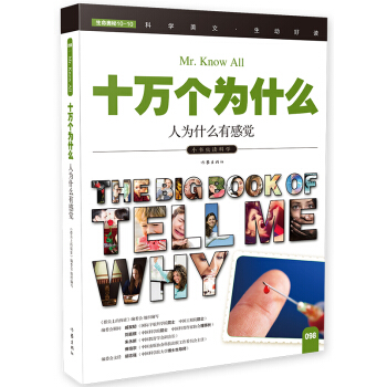 �˞�ʲô�и��X(ju��)��ʮ�f(w��n)��(g��)��ʲô��