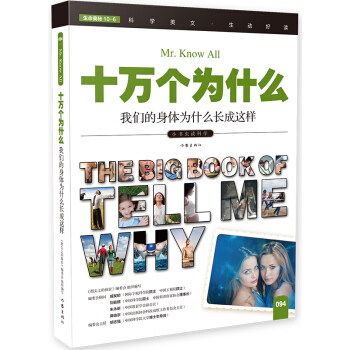 ҂wʲôL@ӣʮf(g)ʲô