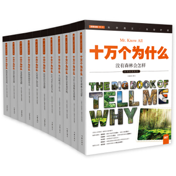 ̽l(f)F(xin)СxxƌW(xu)ʮf(g)ʲôڶ݋ȫ11ԣ