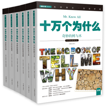 ֲ^СxxƌW(xu)ʮf(wn)(g)ʲô݋ȫ6(c)