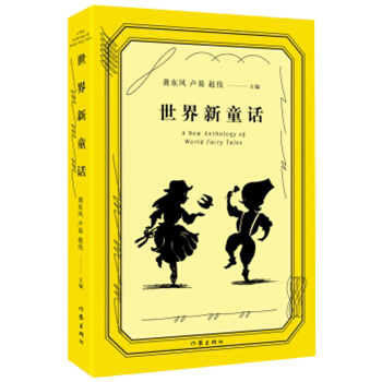 ������ͯԒ