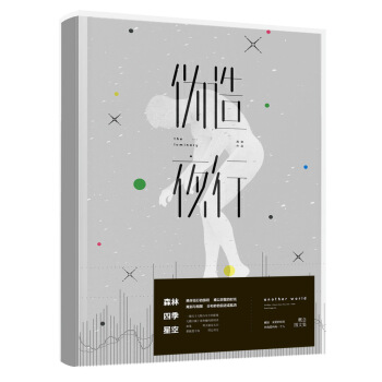 ����ҹ��