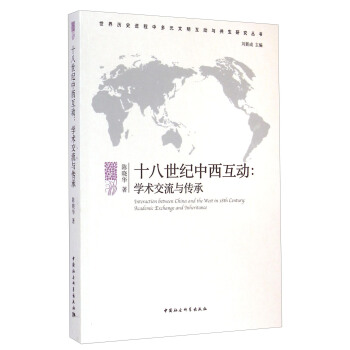 ʮ�����o(j��)�������ӣ��W(xu��)�g(sh��)�����c����