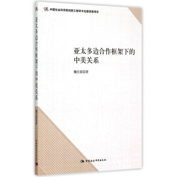 ��̫��߅��������µ������P(gu��n)ϵ