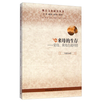 ��ĸ�����棺Ҋĸ����ĸ�Ż�ͬ�~���]���Ļ��о�������