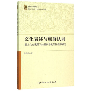 ĻcȺJͬĻҕҰµM}^(q)Ⱥо