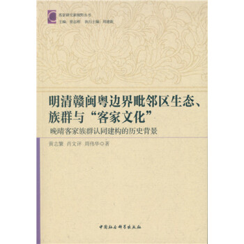 M}߅^(q)B(ti)ȺcͼĻͼȺJͬ(gu)Ěvʷ