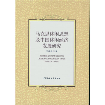 R˼e˼뼰Ї(gu)e(jng)(j)l(f)չоGG