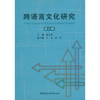 ���Z(y��)���Ļ��о�������݋����DX��