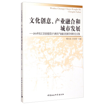 Ļ(chung)a(chn)I(y)ںϺͳаl(f)չ