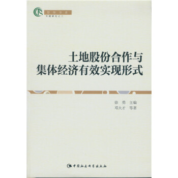 عɷݺcw(jng)(j)Ч(sh)F(xin)ʽǎ(k)(sh)ϵDX