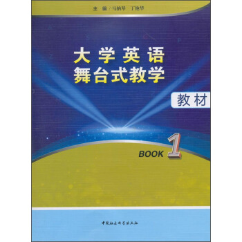��W(xu��)Ӣ�Z���_ʽ�̌W(xu��)�̲�Book1