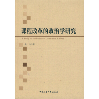 �n�̸ĸ�����ΌW(xu��)�о�