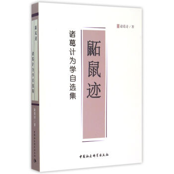 ��?zh��n)��E���T��Ӌ(j��)��W(xu��)���x����DX��