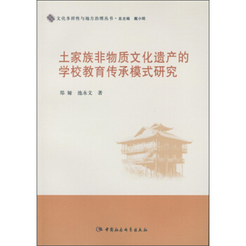 |(zh)Ļza(chn)ČWУģʽо