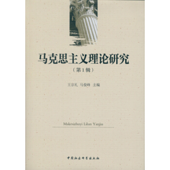 �R��˼���x��Փ�о�����1݋����DX��