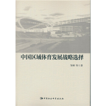 �Ї��^(q��)���w���l(f��)չ��(zh��n)���x��