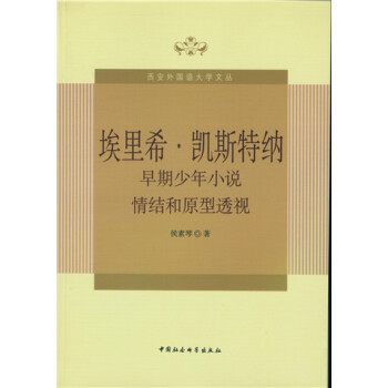 P˹ؼ{СfY(ji)ԭ͸ҕDX