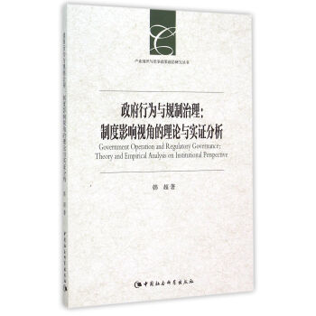 ОcҎ(gu)aI(y)McǰоDX