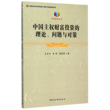 ЇؔͶYՓ}cߣЇǎ셲(chung)¹