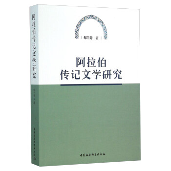 ��������ӛ�ČW(xu��)�о�