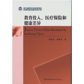 Ͷt(y)U(xin)ͽ 