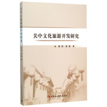 �P���Ļ������_�l(f��)�о�