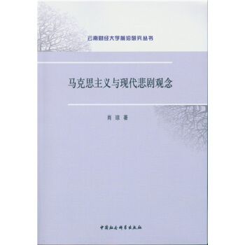 �R��˼���x�c�F(xi��n)�������^��