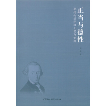 ����(d��ng)�c���ԣ�������W(xu��)�ķ�˼�c�ؘ�(g��u)