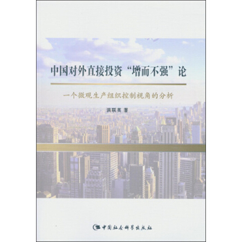 Ї(gu)(du)ֱͶY(qing)Փһ(g)΢^a(chn)Mҕǵķ